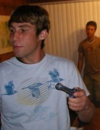 Joshua Hodowanec