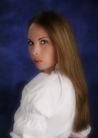 Eryn Stasko
