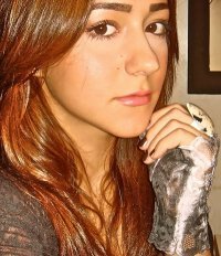 Dritona Rexhaj