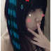 Anna Chan