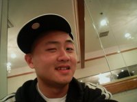 Christopher Wu