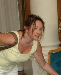 Janiece Haftel