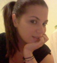 Yasmin Nehit