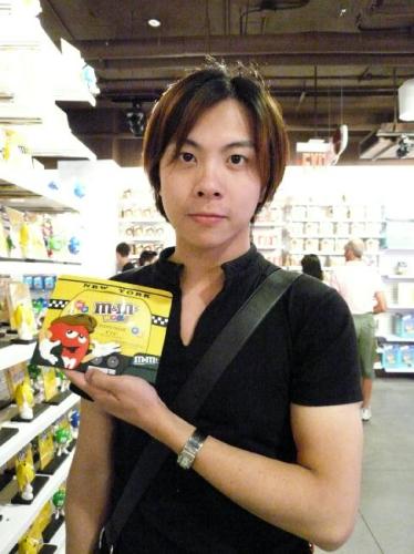 Eddie Wu