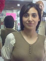 Afaf Bouardi