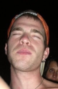 Corey Vining