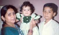 Poornima Bhat