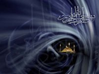 Shaher Husein