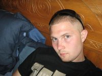Bryant Zachodny