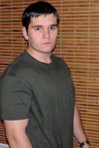 Aleksandar Curcic