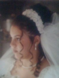 Beth Alves