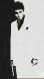 Juan Pulido