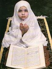 Jannatul Ahmad