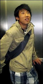 Nhia Yang