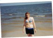 Tiffany Hager