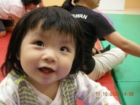 Jiehhwang Yen