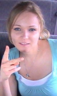Cynthia Emig