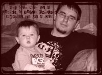 Jason Udovich