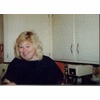 Diana Utter