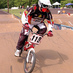 Thomas Donahue