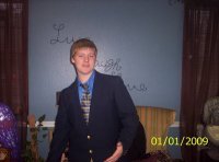 Clint Caughron