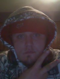 Joshua Slothouber