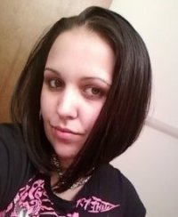 Shayna Patlak