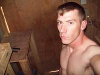 Travis Fritsch