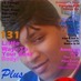 Nicol Curry