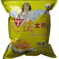 Tianwu Zang