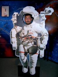 Javier Sosa