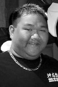 Blaine Bautista