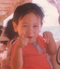 Steve Yu