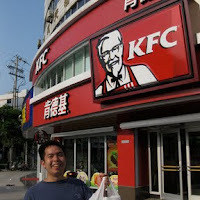 Jackson Kwok