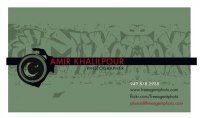 Amir Khalilpour