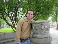 Christopher Dockrey