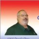 John Caputo