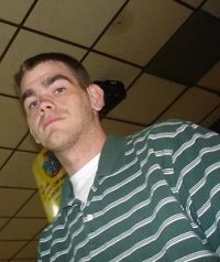 Scott Heuser
