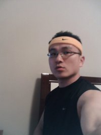 Jersey Qiu
