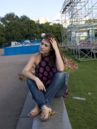 Olga Pavlova