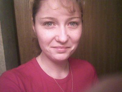 Beth Smith