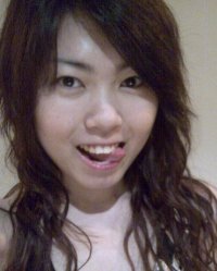 Wing Tang