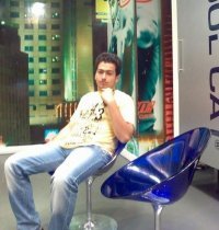 Ali Shahidi