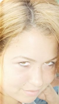 Didem Cakmak