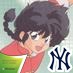 Ranma Saotome