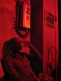 Dileepan Sivapathasundaram
