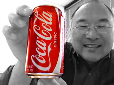 Terry Nakagawa