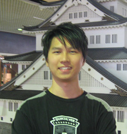Shiu Kooi