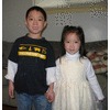 Lian Chen