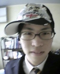 Jung An